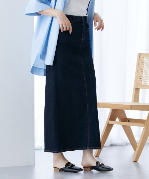 slattgir（スラットジール） スカート 高身長 すごのびストレッチ
