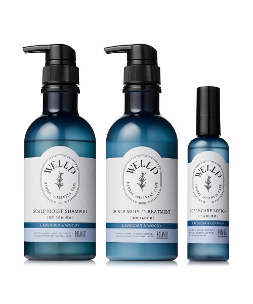 BOTANIST 薬用スカルプケア シャンプー&トリートメント3セット BOTANIST（ボタニスト） シャンプー WELLP ウェルプ 3点セット 薬用