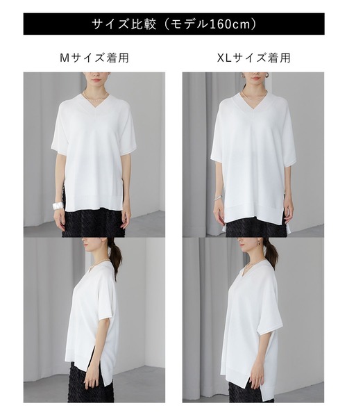 ニット セーター 「WEB限定｜第三弾ニット」華奢見えドルマンＶネックニット/492597 レディース Elura｜<WEB限定|第三弾ニット入荷!>華奢見えドルマンVネック