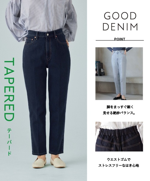 「GLOBAL WORK」 デニムパンツ LARGE ブルー系その他 レディース
