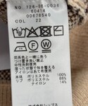 ニット セーター 「手洗い可能」モールヤーン ...の詳細画像1