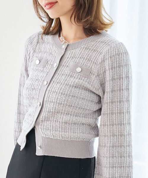 MAJESTIC LEGON（マジェスティックレゴン） カーディガン キラキラ