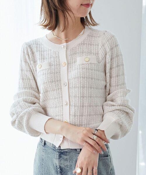 MAJESTIC LEGON（マジェスティックレゴン） カーディガン キラキラ