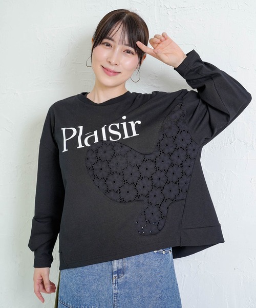ScoLar（スカラー） tシャツ 753001：蝶々の綿レース付きプルオーバー