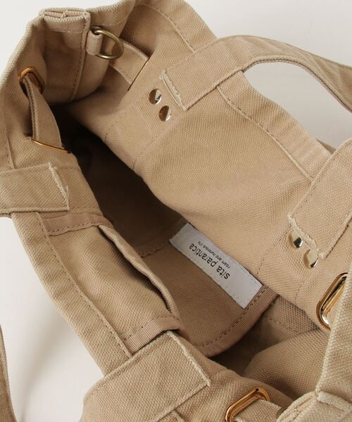 「sita parantica」 ハンドバッグ - ベージュ レディース_画像4