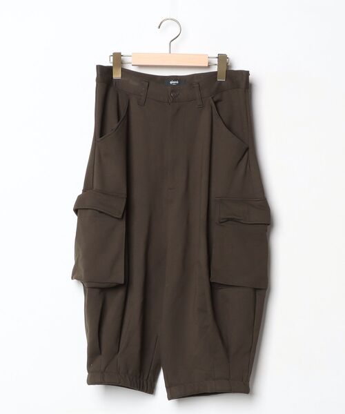 glamb（グラム） サルエルパンツ S グリーン メンズ : ZOZOTOWN Yahoo