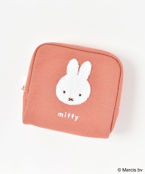 Miffy（ミッフィー） ポーチ ミッフィーカラフルサガラボックスポーチ