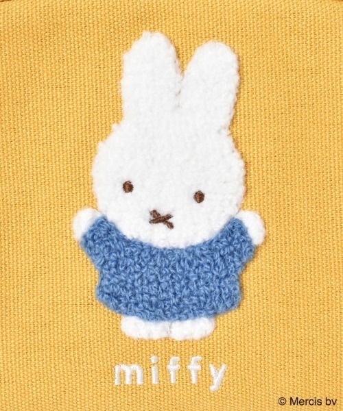 Miffy（ミッフィー） ポーチ ミッフィーカラフルサガラボックスポーチ