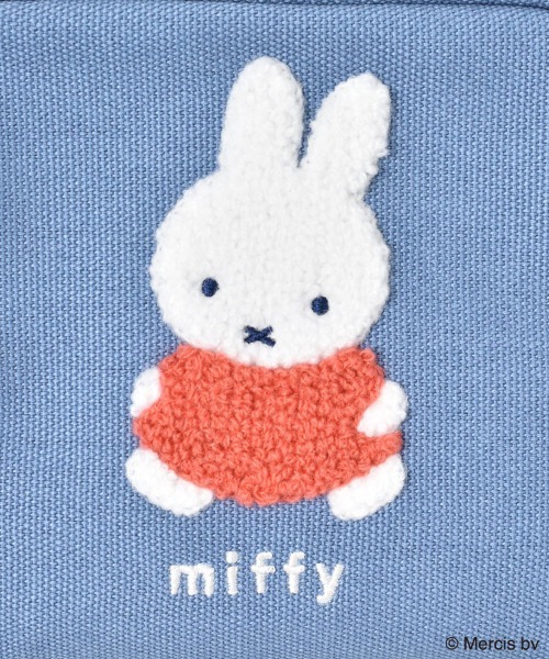 Miffy（ミッフィー） ポーチ ミッフィーカラフルサガラボックスポーチ