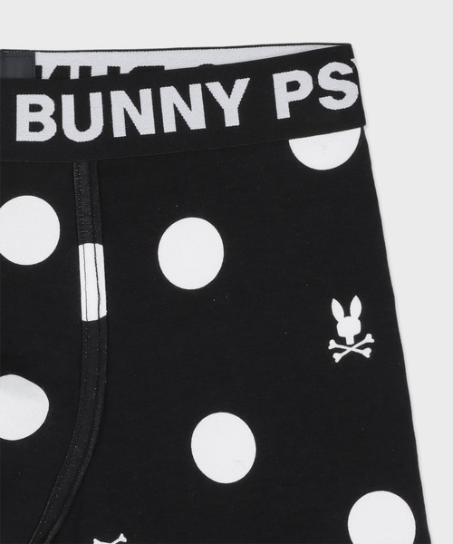 Psycho Bunny メンズボクサーパンツ｜下着、靴下、部屋着