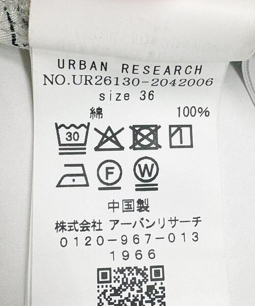 ジーンズ デニム デニムパンツ 「別注」PICCADILLY×URBAN RESEARCH　デニムストレートパンツ レディース_13