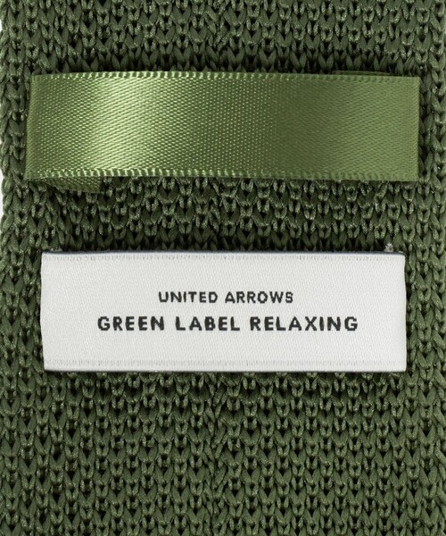green label relaxing（グリーンレーベルリラクシング） ネクタイ GLR