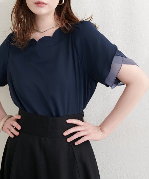 natural couture ブラウス シャツ チューリップスリーブスカラップ