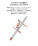 コスメセット コフレ ヘラ hera HERA...の詳細画像3