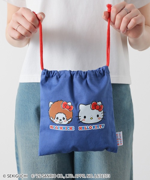 Honeys(ハニーズ) モンチッチ×サンリオキャラクターズ/巾着 Honeys(ハニーズ) モンチッチ×サンリオキャラクターズ/巾着