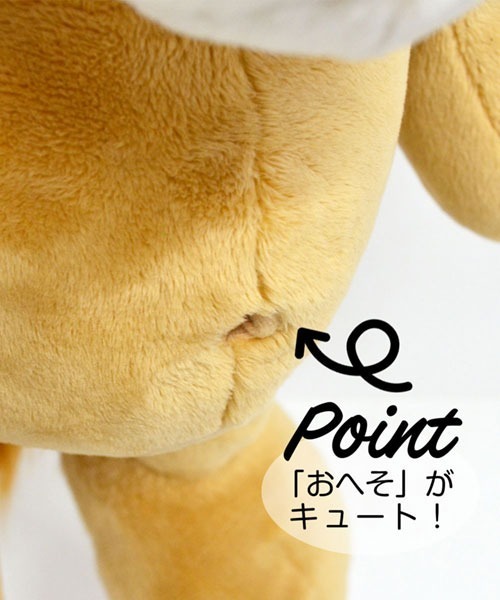 b　ライオンぬいぐるみ 新品】 NICI(ニキ)WF22 ライオン クラシック 25cm 1 - メルカリ