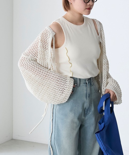 maxsixマックスシックス※毛糸カーディガン forksy. カーディガン 「forksy.」ラメ入りミックスカラー