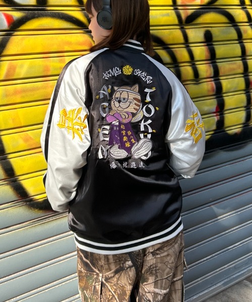 大幅値下☆激レア！AG☆エーアンドジーA&G☆スカジャン☆リバーシブル A&G エーアンドジー サテン 別珍 ベロア リバーシブル 刺繍