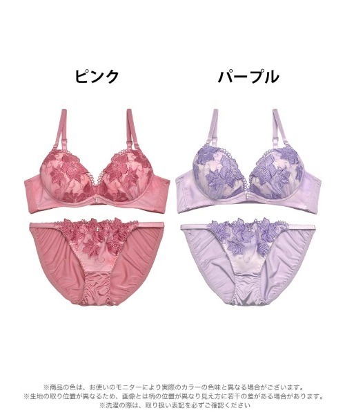 ブラジャー ショーツセット シュエット モーヴ フラワー ＆ フルバック