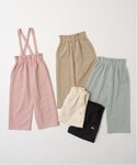 パンツ 取り外せるサスペンダー付きリラックスパ...の詳細画像1