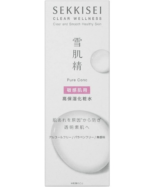 化粧水 雪肌精 クリアウェルネス ピュア コンク SS（200mL） | 雪肌精 | 07