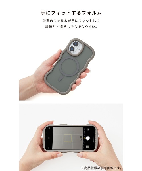 Hamee（ハミィ） スマホケース : ZOZOTOWN Yahoo!店 - 通販 - Yahoo