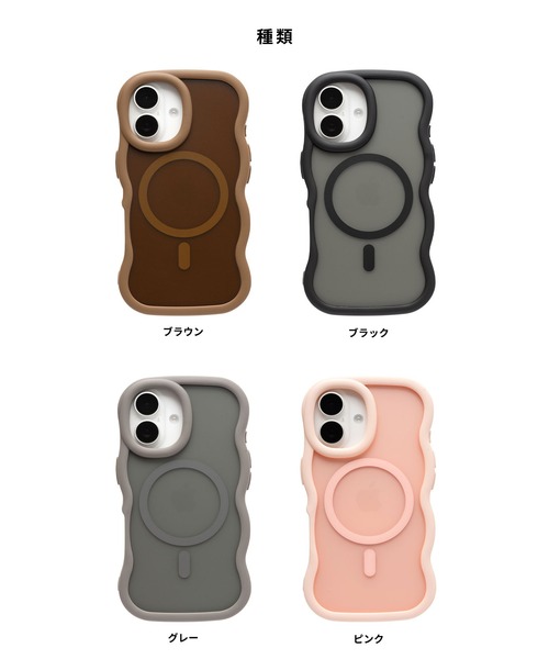 Hamee（ハミィ） スマホケース : ZOZOTOWN Yahoo!店 - 通販 - Yahoo