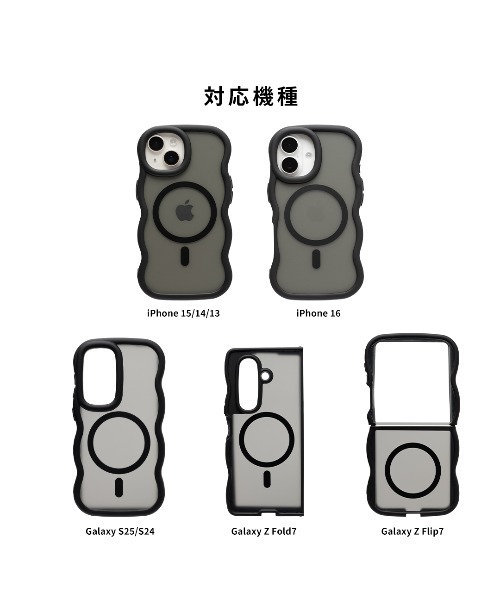 Hamee（ハミィ） スマホケース iPhone 16/15/14/13/Galaxy S25/S24/Z