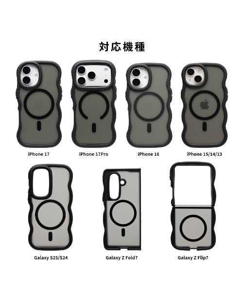Hamee（ハミィ） スマホケース : ZOZOTOWN Yahoo!店 - 通販 - Yahoo
