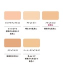 ファンデーション オルビス ORBIS オルビ...の詳細画像5