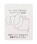 長靴 レインブーツ キラキラレインシューズ キ...の詳細画像3