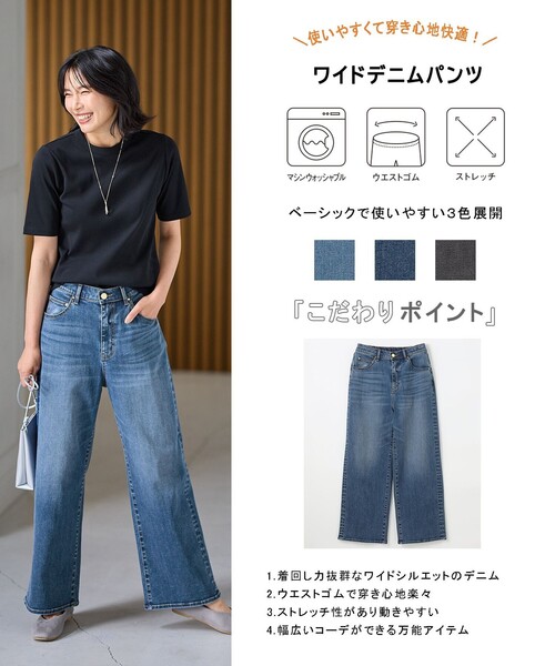 「ANY」 デニムパンツ 1 ブルー レディース_画像2