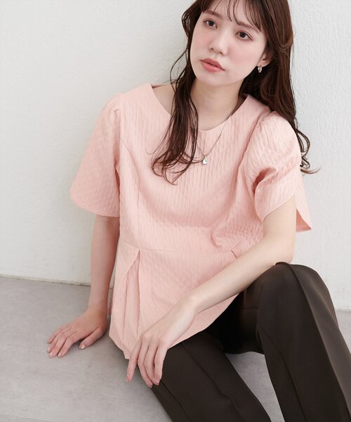 natural couture ブラウス シャツ 半袖 チューリップスリーブペプラム 
