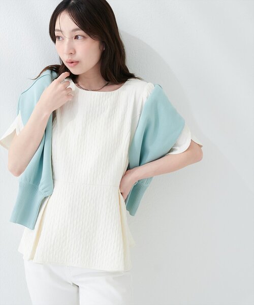 natural couture ブラウス シャツ 半袖 チューリップスリーブペプラム 