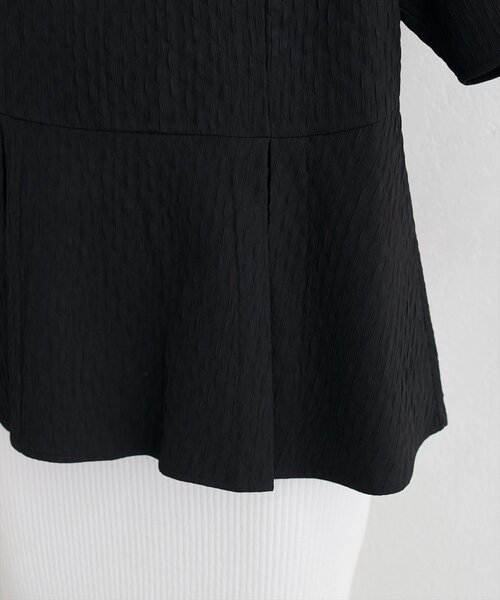 natural couture ブラウス シャツ 半袖 チューリップスリーブペプラム