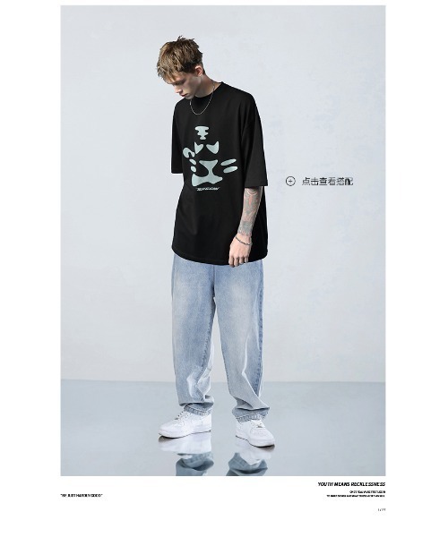 BJHG ワイドパンツ ジーンズ 「BJHG」ワイドシルエット ビンテージ 