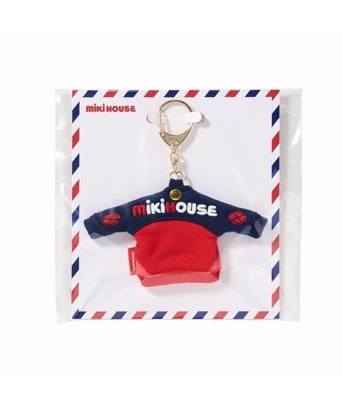 MIKI HOUSE（ミキハウス） キーホルダー バックロゴトレーナーチャーム