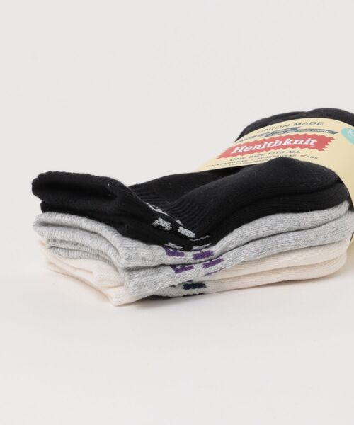 Healthknit（ヘルスニット） 靴下 底パイル仕様 キッズソックス 3足