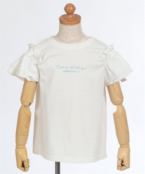 アクシーズファムキッズ　Tシャツセット 140 4枚組　おまけ付き axes femme tシャツ グラデーションハートTシャツ キッズ 子供