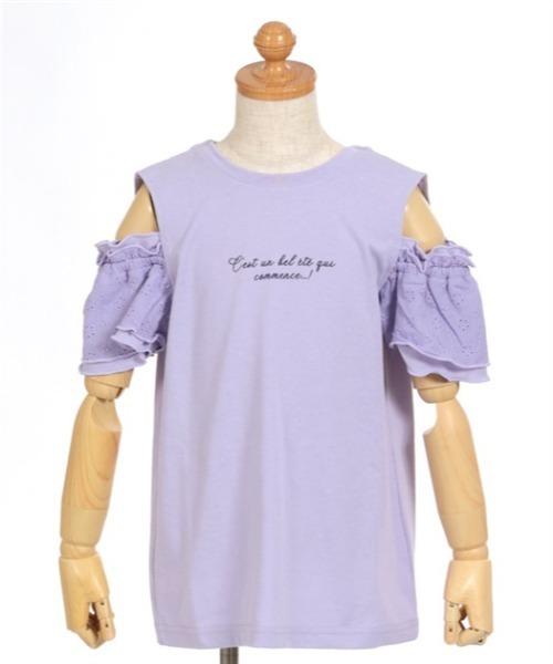 アクシーズファムキッズ　Tシャツセット 140 4枚組　おまけ付き axes femme tシャツ グラデーションハートTシャツ キッズ 子供