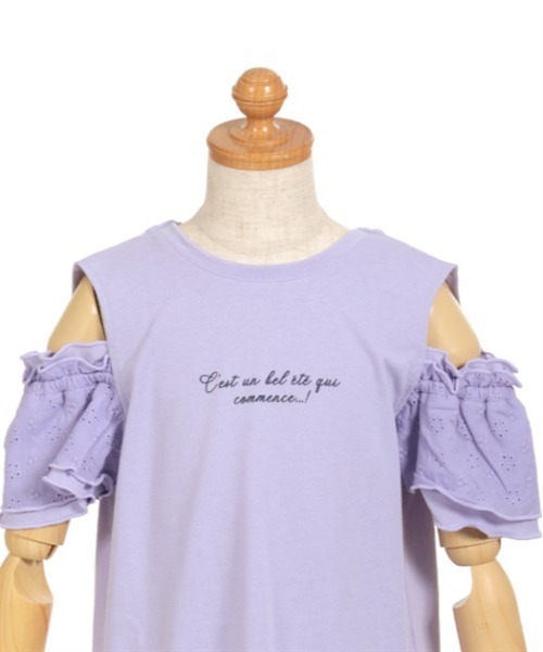 kids2WAY肩開きTシャツ | outlet | axes femme online shop