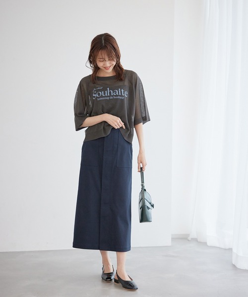 45R★デニムヒッコリーのベイカースカート（加工） 45R ヒッコリー ベイカースカート