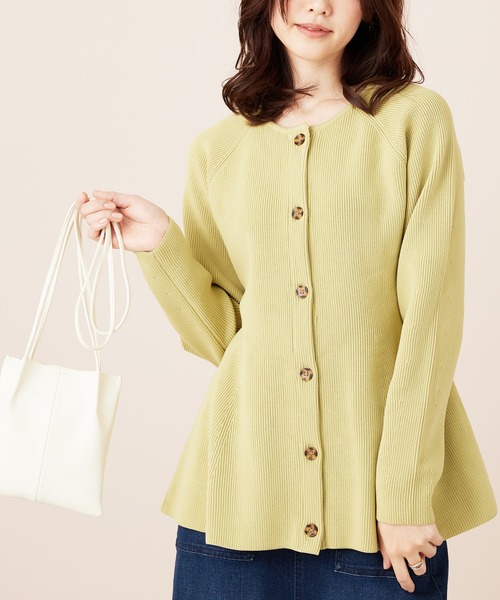 BELLUNA PLUS（ベルーナプラス） カーディガン 上品スポンディッシュ