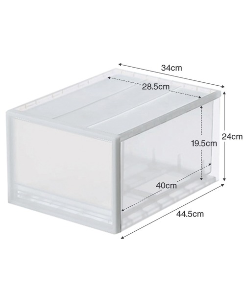 無印良品（MUJI） 収納 「旧サイズ：引出式・大」ポリプロピレン 収納