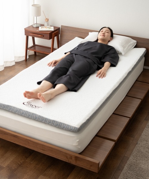 EMOOR ベッド 寝具 「EMOOR PREMIUM」 プレミアムポータブル