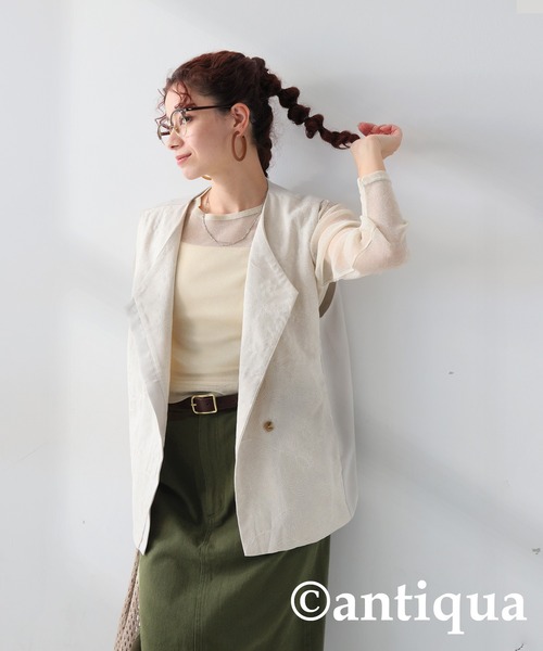 antiqua（アンティカ） セットアップ コーデセット 刺繍ベスト