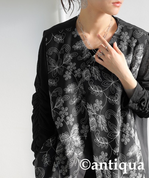 antiqua（アンティカ） セットアップ コーデセット 刺繍ベスト