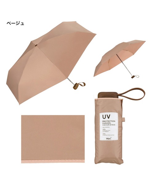 Wpc. 日傘 折りたたみ傘 折り畳み 晴雨兼用 」UVカット 晴雨兼用 日傘