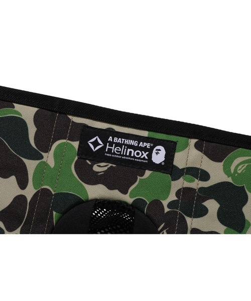 A BATHING APE BAPE X HELINOX - ABC CAMO TABLE ONE HARD TOP