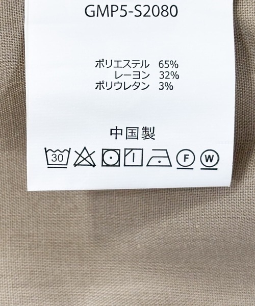パンツ 「別注」Gramicci for DOORS　Stretch Gabardine Short メンズ_3